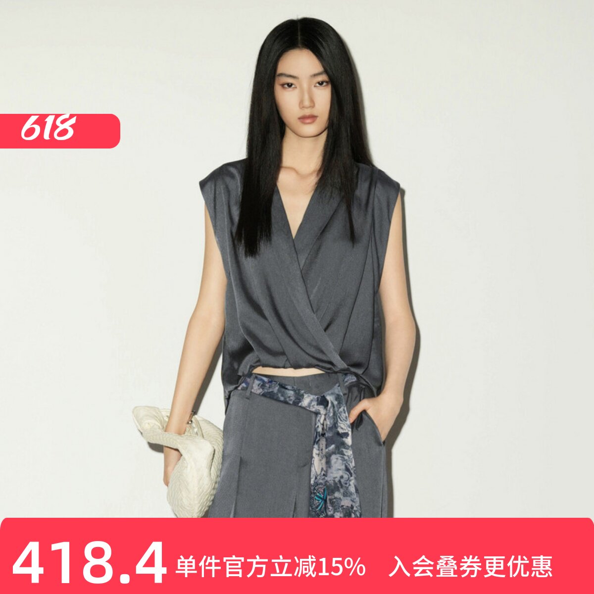 XG/雪歌优雅V领交叉无袖衬衫女