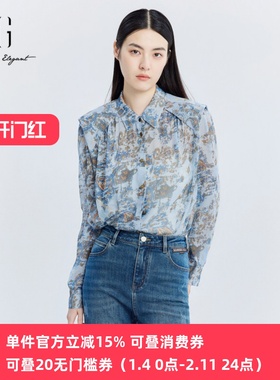 XG/雪歌时尚洋气质印花衬衫女24秋新款衬衣休闲上衣XJ321019B197