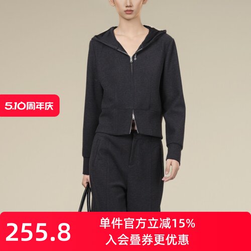 XG/雪歌休闲百搭连帽拉链卫衣