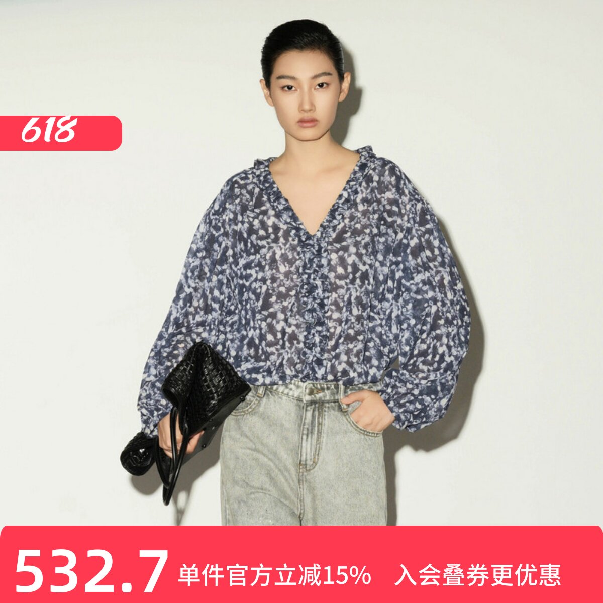 XG/雪歌淑女风V领木耳边雪纺衫