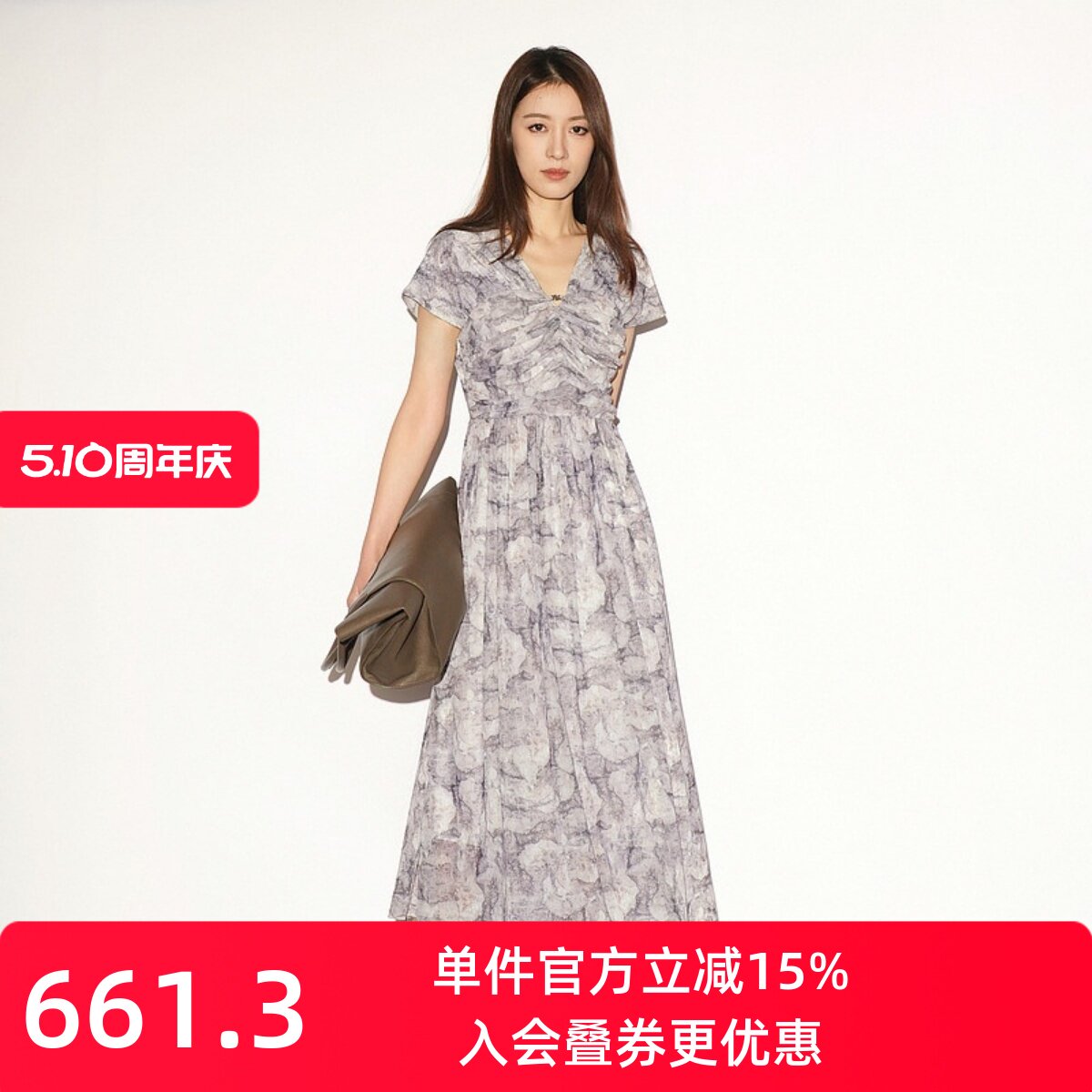 XG/雪歌26夏现代风V领碎花连衣裙女收腰中长款气质裙XL204056BE96