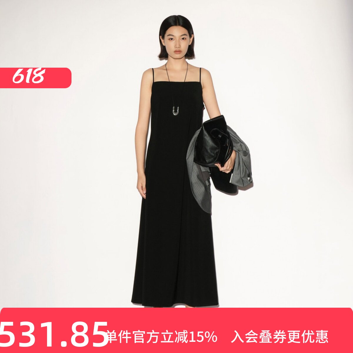 XG/雪歌修身显瘦A字吊带连衣裙女