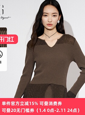 XG/雪歌2025年秋季新款V领长袖针织衫女打底衫上衣XL311803A844