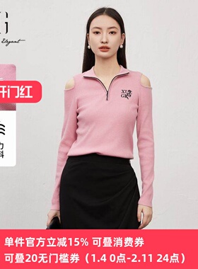 XG/雪歌粉色露肩设计毛针织衫2025春季新款羊毛衫女XK111006A216