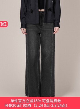XG/雪歌26春款简约风直筒牛仔裤女长裤显瘦休闲裤子XL102017A390