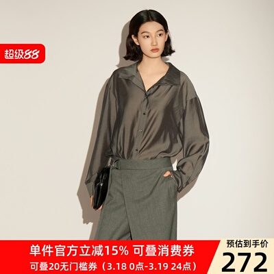 XG/雪歌翻领通勤法式松弛感衬衫