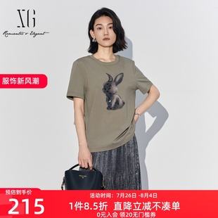 T恤女上衣XL201557A884 雪歌2025夏季 新款 圆领印花钉珠亮片短袖