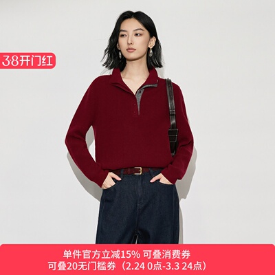 XG/雪歌翻领假两件针织衫女毛衣