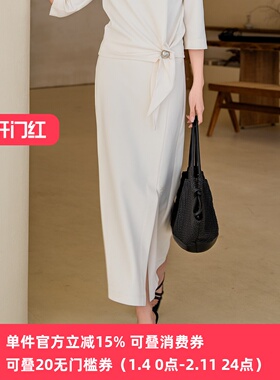 XG/雪歌26春新款优雅风系带半身裙女白色包臀中长裙XL103003A591