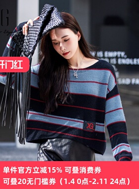 xg雪歌商场同款条纹针织衫女套头2024春新款休闲毛衫XJ111004B199