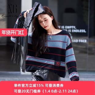xg雪歌商场同款条纹针织衫女套头2024春新款休闲毛衫XJ111004B199