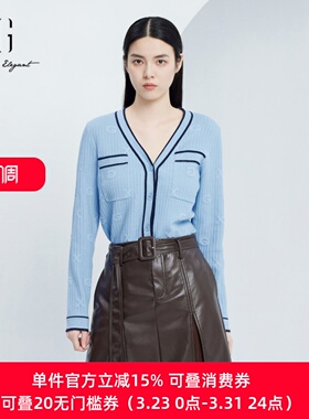 XG/雪歌24春秋V领法式撞色小香风针织开衫女商场同款XJ311017A319