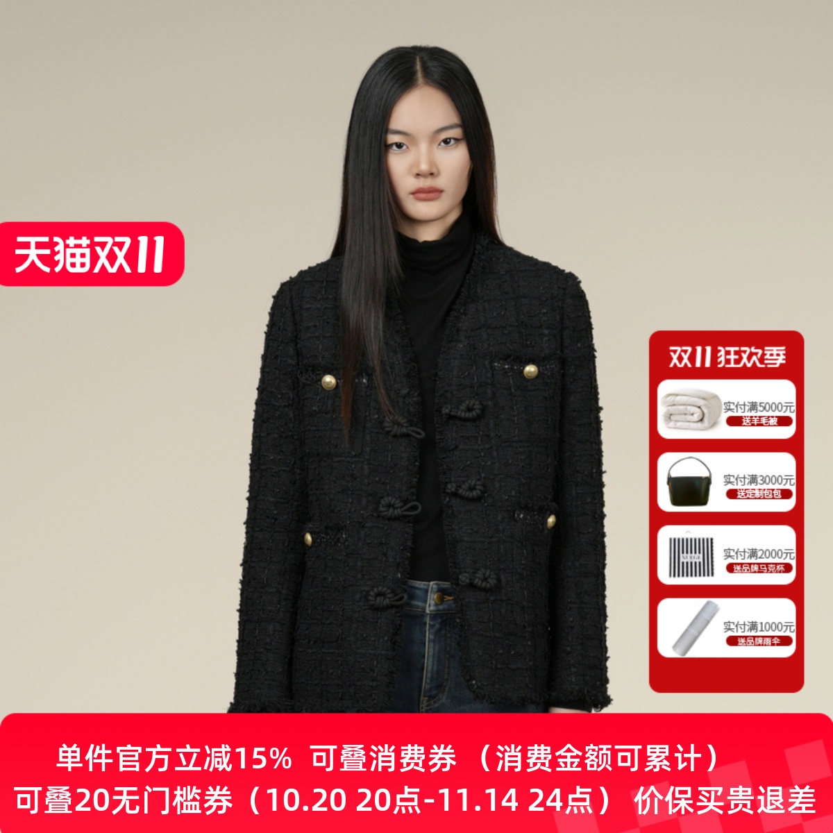 XG/雪歌新中式羽绒中长款外套女