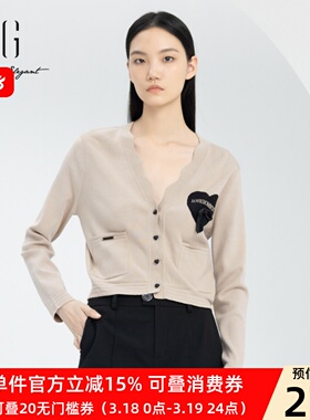 xg雪歌正品卡其色针织衫女开襟2025春季新款休闲毛衫XJ111005A373