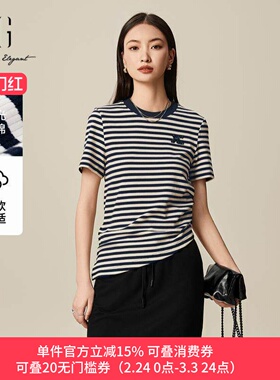 XG/雪歌撞色钉珠装饰短袖T恤2025春款条纹圆领上衣女XL101511B899
