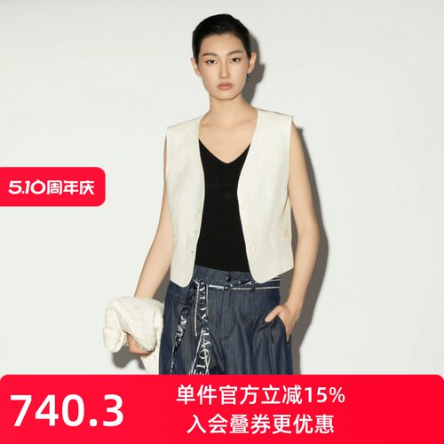 XG/雪歌V领无袖马夹女通勤马甲
