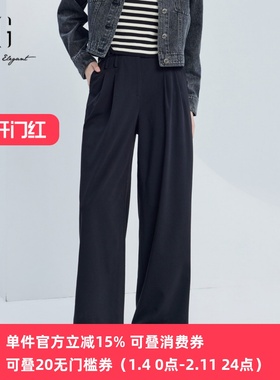 XG/雪歌2025年秋季新款时尚百搭休闲宽松直筒裤女XJ302010A290