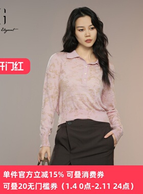 XG/雪歌2025年秋季新款翻领短袖针织衫女打底衫上衣XK311007B308