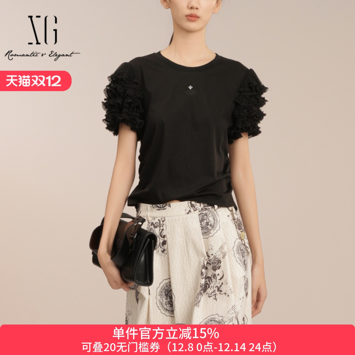 XG/雪歌百搭显瘦黑色短袖T恤女