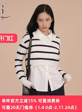 XG/雪歌条纹毛针织衫2025春季新款两件套长袖毛衫女XK111019B351