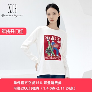 xg雪歌商场同款长袖T恤女套头2024春季新款休闲上衣XJ101012A151