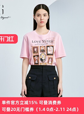 XG/雪歌粉色圆领趣味小狗印花短袖T恤24秋装新款上衣XJ301004A608