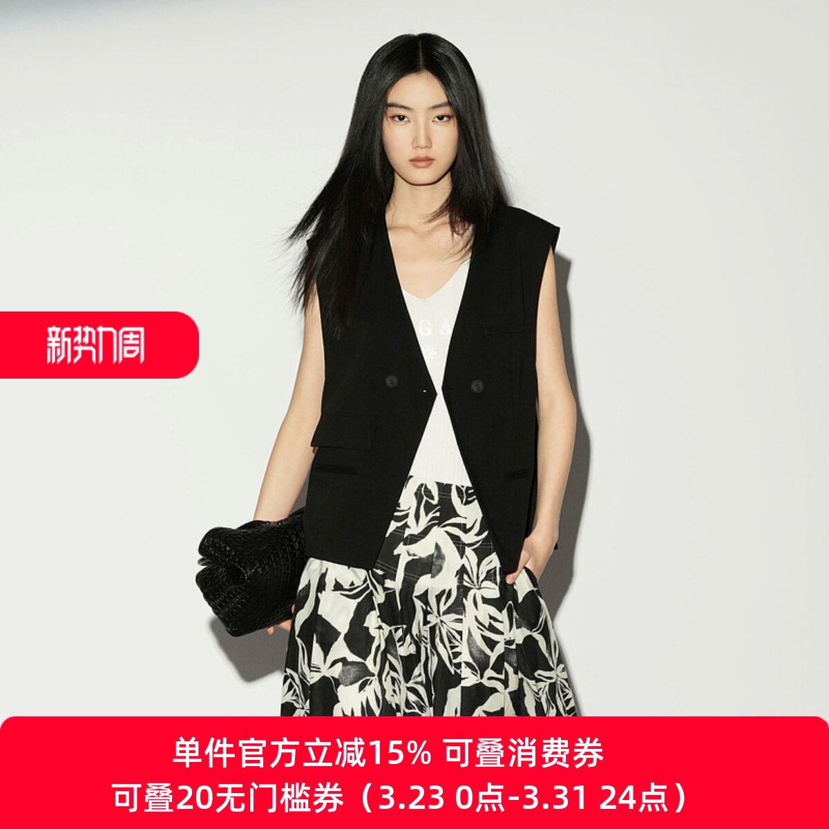 XG/雪歌26夏黑色V领无袖西装马甲女薄款通勤马夹上衣XL224002A290