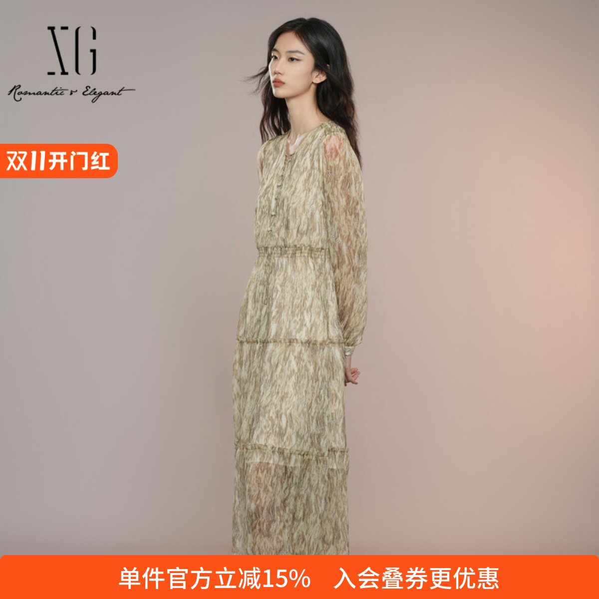 XG/雪歌宽松收腰显瘦碎花连衣裙