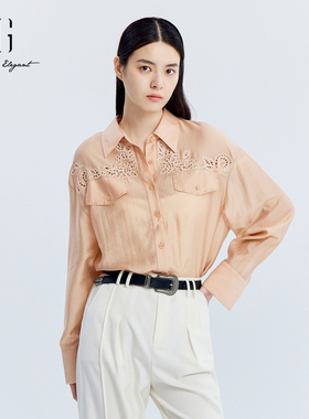 XG/雪歌镂空女桔色绣花衬衫24秋季新品时尚通勤上衣XJ321013A133