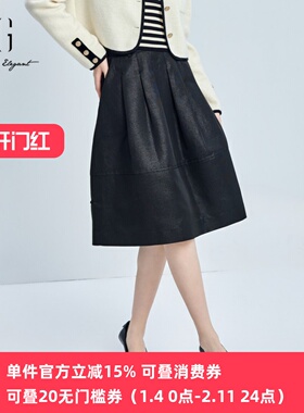 XG/雪歌显瘦百褶半身裙女秋季中长款高腰大摆伞裙子XJ303022A690