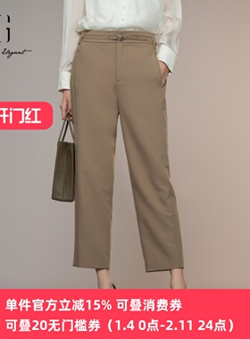 XG/雪歌2025秋新款专柜正品时尚萝卜裤百搭休闲裤XK302015A109