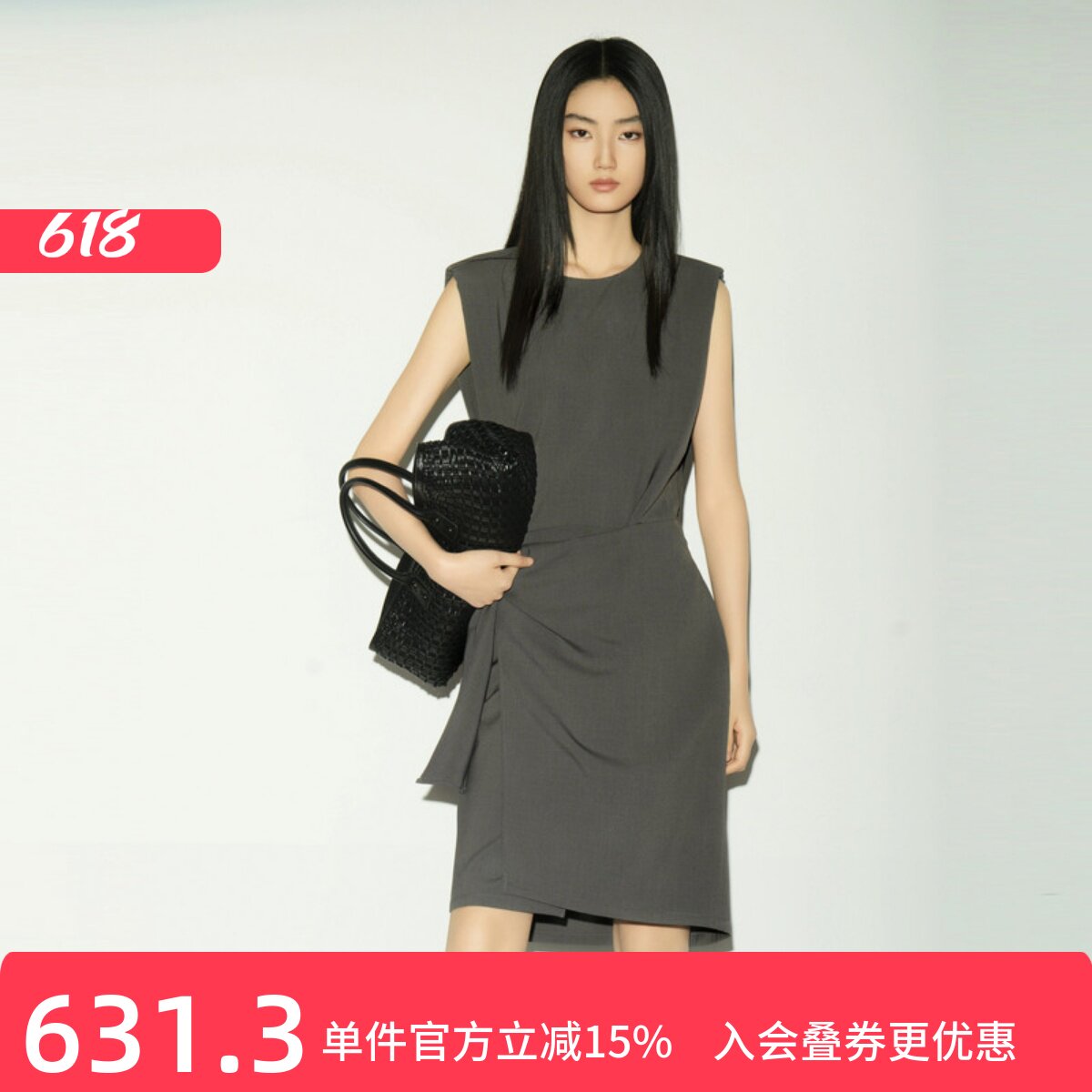 XG/雪歌灰色圆领无袖连衣裙女