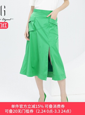 xg雪歌正品高腰半身裙女包臀2024春季新款开叉中长裙XJ103021A441