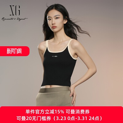 XG/雪歌百搭字母气质无袖吊带