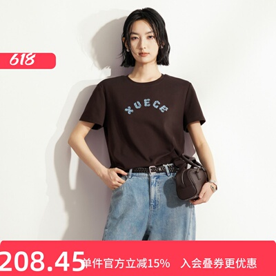 XG/雪歌字母印花休闲短袖T恤女