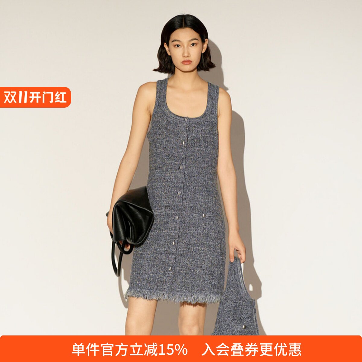 XG/雪歌无袖背心裙A字毛边中长款