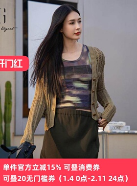 XG/雪歌专柜25春季新款修身打底显瘦印花吊带背心女XK101006B596