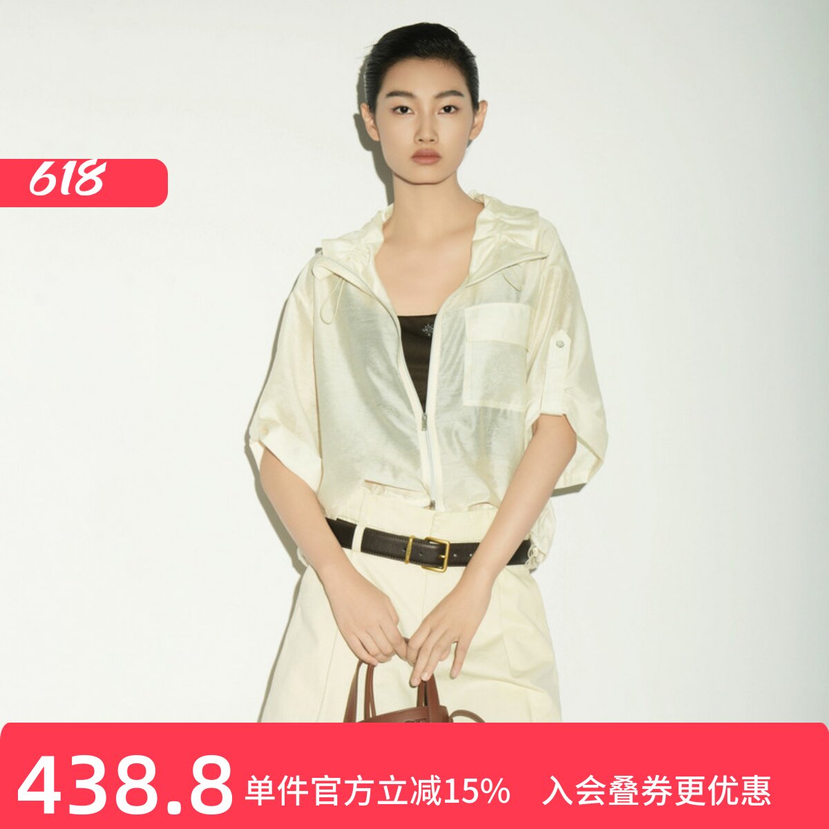 XG/雪歌薄款宽松夹克短袖外套