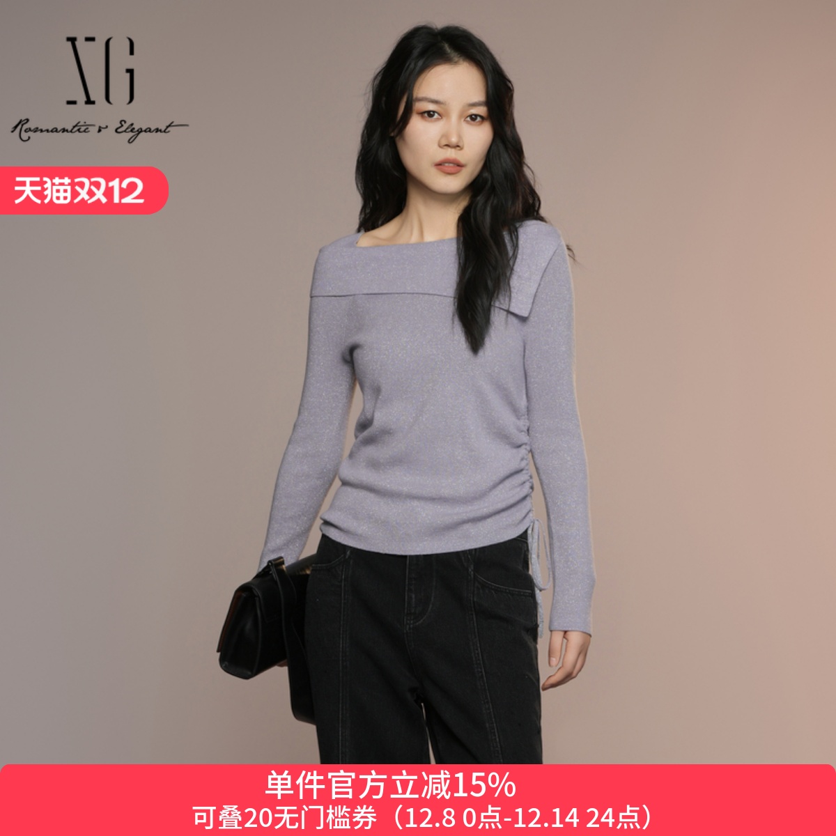 XG/雪歌一字领露肩针织衫女上衣