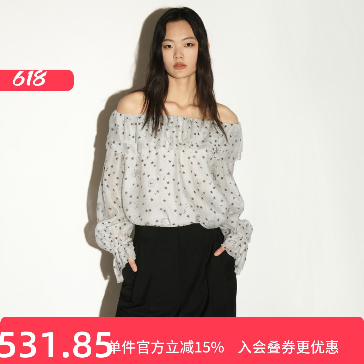 XG/雪歌一字领波点雪纺衫女