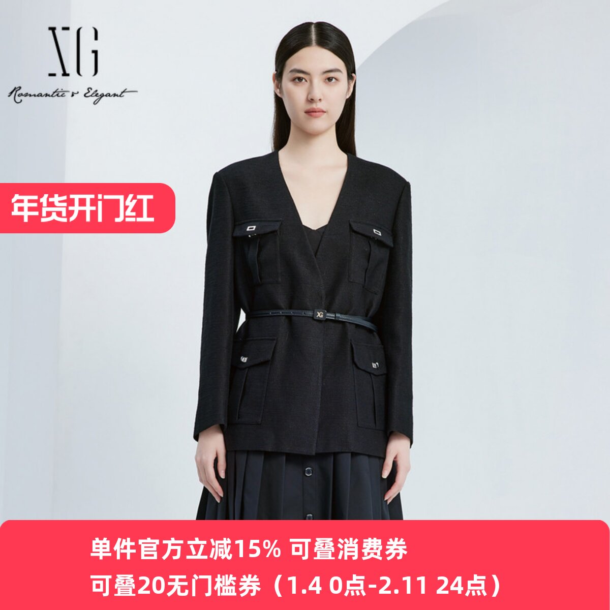 XG/雪歌黑色西装外套女士无领极简立体休闲长袖上衣XJ307018A590