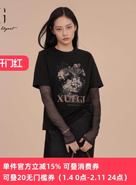 XG/雪歌纯棉百搭圆领印花T恤女套头短袖2025春装新款XK101007A290
