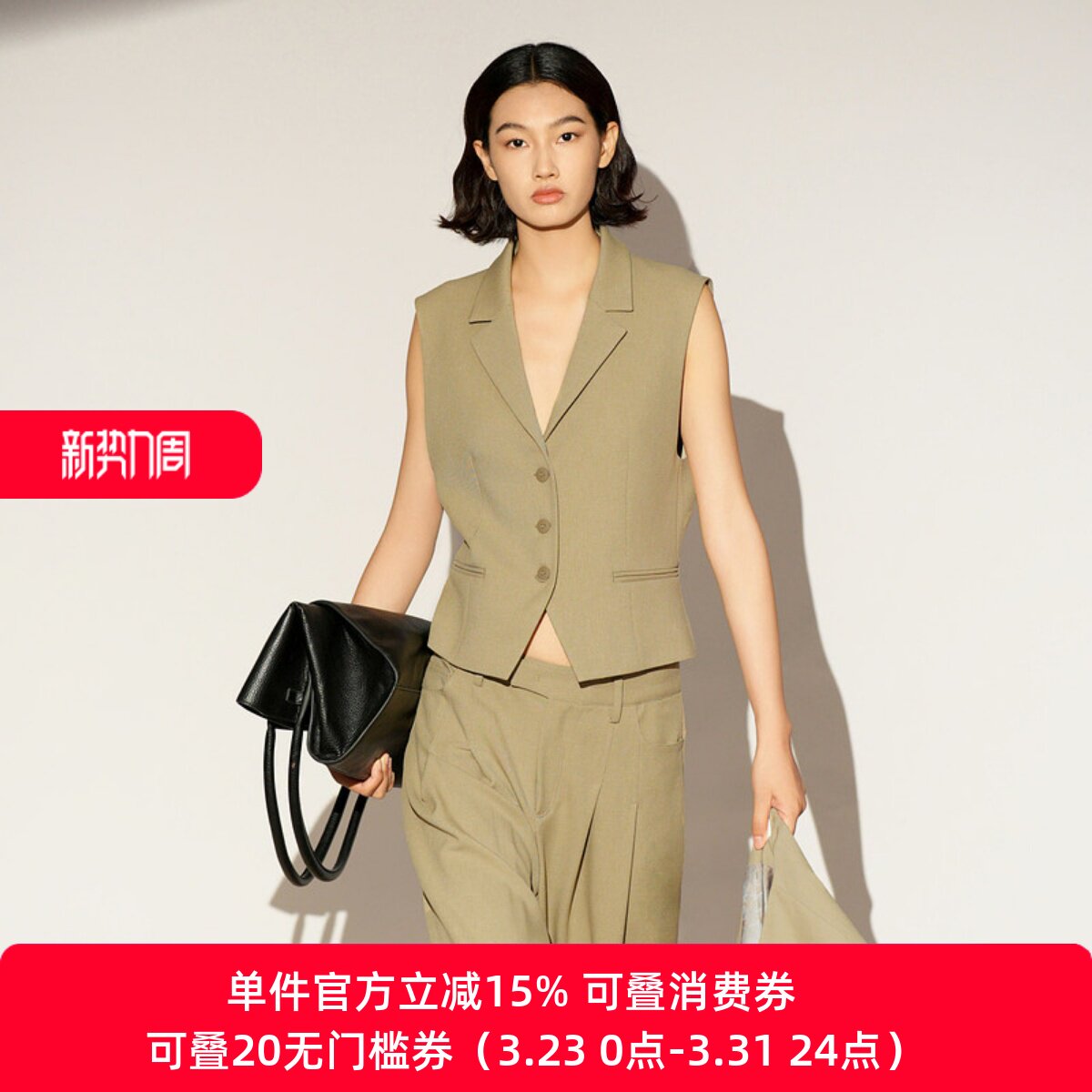 XG/雪歌26春款西装马甲女卡其色V领纽扣修身背心气质XL124002A473