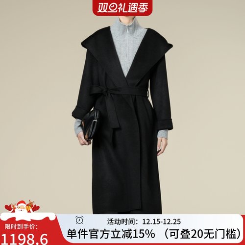 XG/雪歌宽松翻领中长款毛呢外套