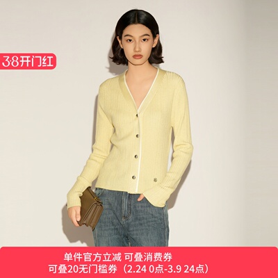 XG/雪歌V领开衫女假两件针织衫