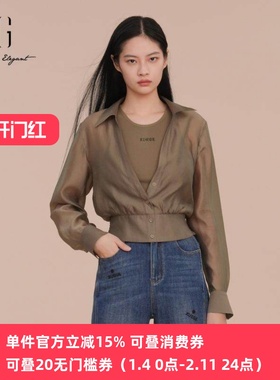 XG/雪歌假两件咖色长袖翻领衬衫2025春新款微透上衣XK121008A309