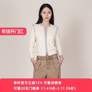 XG/雪歌26春款双拉链针织开衫女米白圆领修身羊毛衫XL111033A291