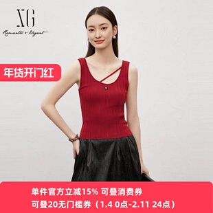 XG/雪歌2025春季新款女装商场同款针织背心百搭上衣XK125024A113