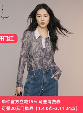 XG/雪歌2025年秋季新款印花撞色翻领长袖衬衫女上衣XK321021B194