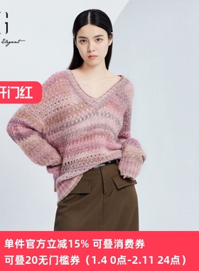 XG/雪歌V领宽松毛衣24秋季百搭针织衫新款洋气打底衫XJ311033B616